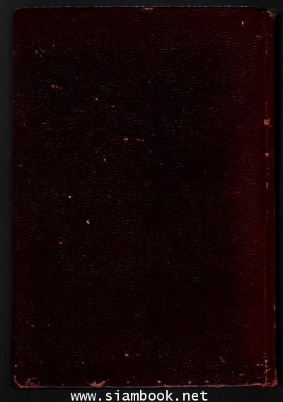 ชีวิตกวางไพร (Bambi + Bambi\'s Children) 1