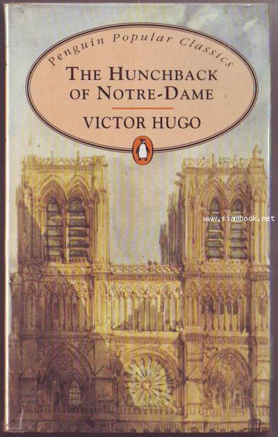 The Hunchback of Notre Dame-order xx230736-