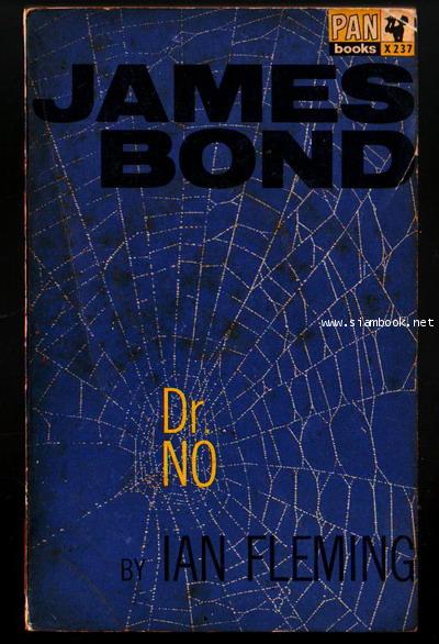 James Bond 007 Dr.NO