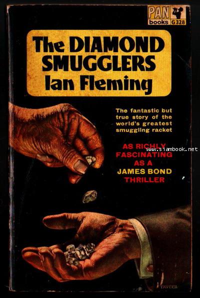James Bond 007 The Diamond Smugglers-รอชำระเงิน order6054-