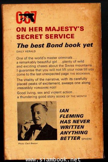 James Bond 007 On Her Majesty\'s Secret Service 1