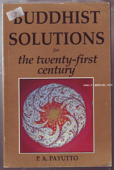 Buddhist Solutions for The Twenty-first Century-order xx054675-