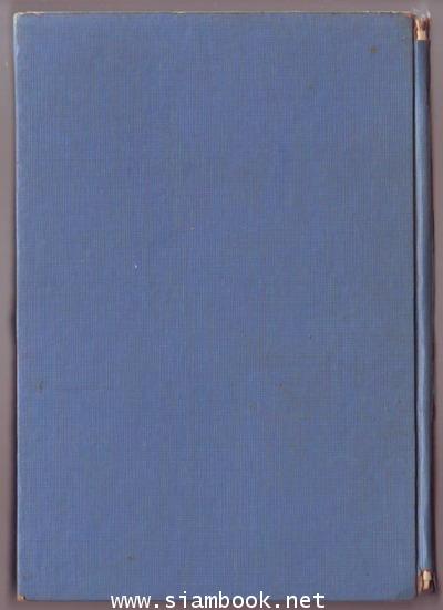 ขวัญจิตนโปเลียน 2