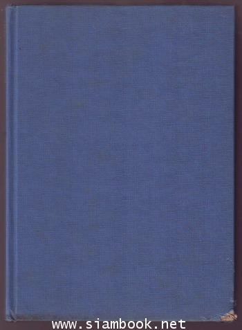 History of Britain 5