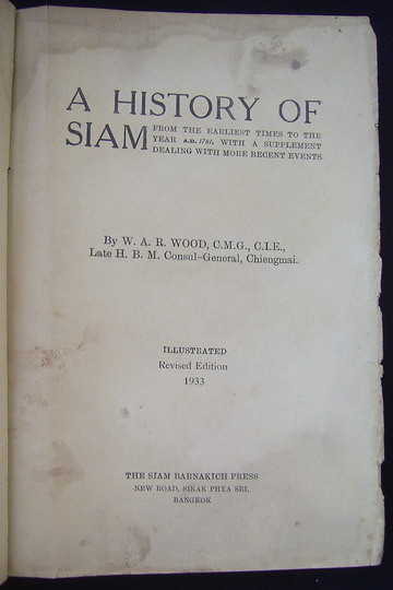A History of Siam-รอชำระเงิน order6734- 2