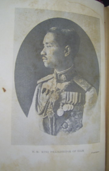 A History of Siam-รอชำระเงิน order6734- 5
