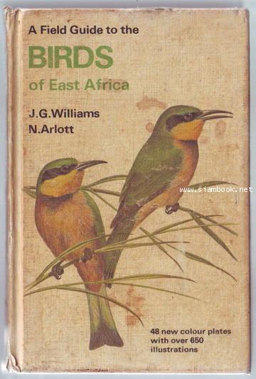 A Field Guide to the Birds of East Africa-รอชำระเงิน order243043-