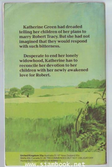 Second Marriage-order xx230736- 1