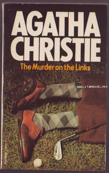 The Murder on The Links-order xx230736-