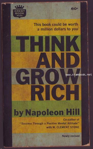 Think and Grow Rich-order xx340881-
