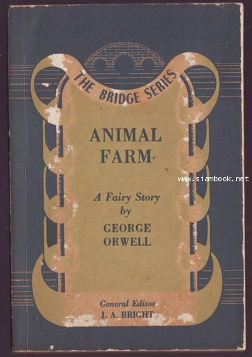 Animal Farm (The Bridge Series)