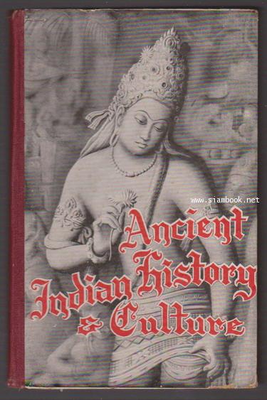 Ancient Indian History and Culture 0