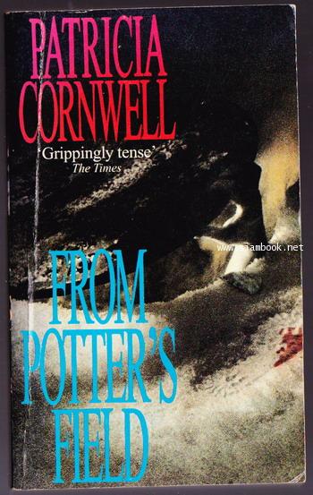 จากสุสานนิรนาม (From Potter\'s Field)