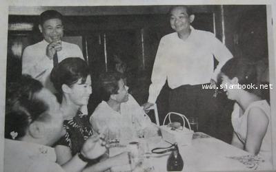 สุพรรณ บูรณะพิมพ์ ราชินีแห่งการละคร 2
