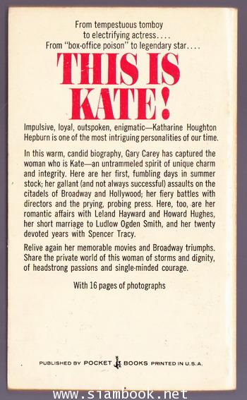 Katharine Hepburn 1