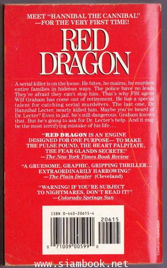 Red Dragon 1