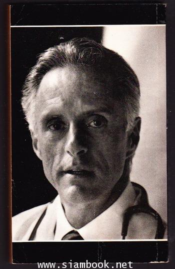 สำนึกบอด (Blindsight) 1