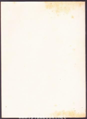 พระบรมราโชวาทและพระราชดำรัส (Royal Addresses and Speeches) 1