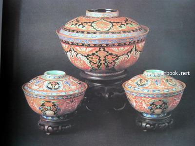 นิตยสาร คอลเล็คชั่น แอนด์ เฮ้าส์ ปีที่ 3 ฉบับที่ 14 พ.ศ.2534 2