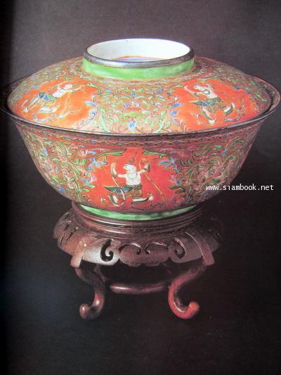 นิตยสาร คอลเล็คชั่น แอนด์ เฮ้าส์ ปีที่ 3 ฉบับที่ 14 พ.ศ.2534 3