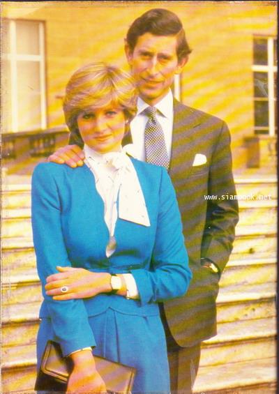 The Royal Wedding. Official Souvenir 3
