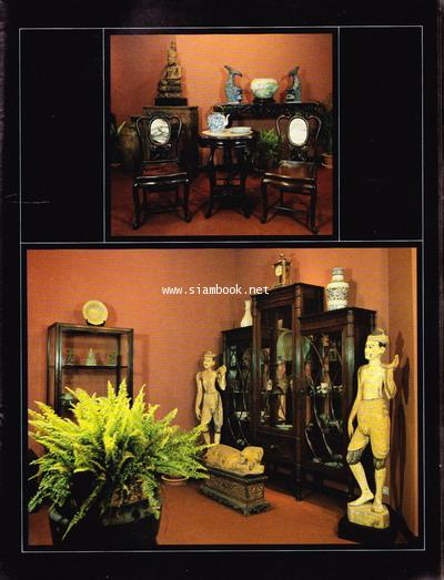 หนังสือแนะนำศูนย์ศิลปและโบราณวัตถุ Art and Antique Centre River City 3