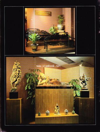 หนังสือแนะนำศูนย์ศิลปและโบราณวัตถุ Art and Antique Centre River City 4