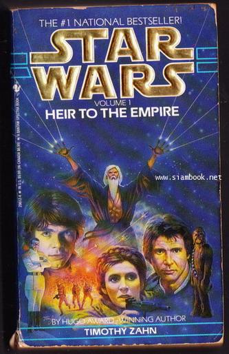 Star Wars Volume1 Heir To The Empire