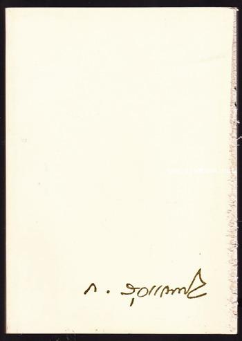 หนังสืออนุสรณ์ ศาสตราจารย์นายแพทย์กำธร สุวรรณกิจ