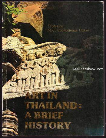 Art in Thailand : A Brief History