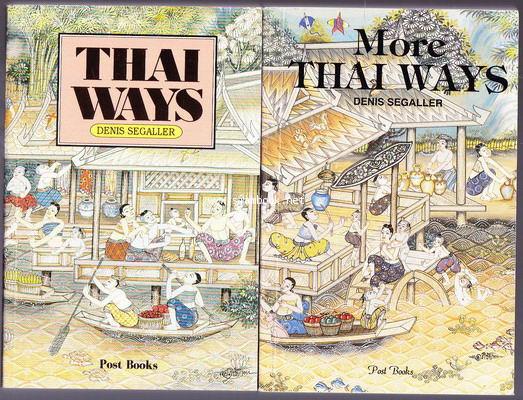 Thai Ways + More Thai ways (2เล่มชุด)
