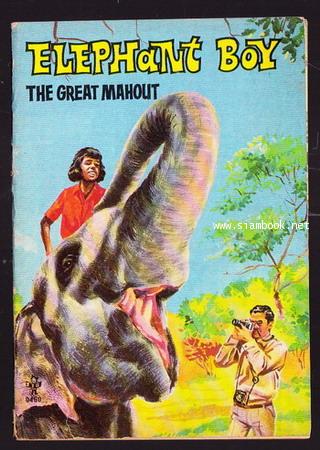 Elephant Boy The Great Mahout