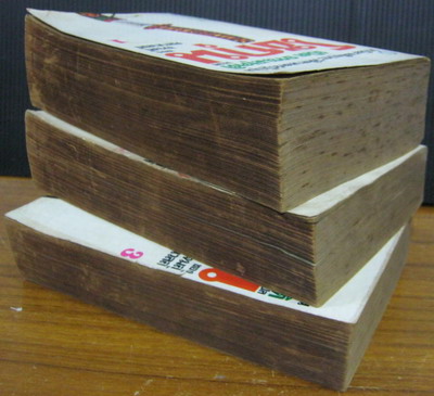 โชกุน (SHOGUN) 3 เล่มชุด 8