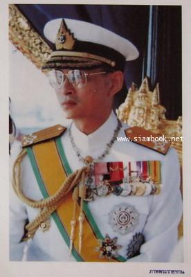 ๑๐๐ปีกรมอู่ทหารเรือ 5