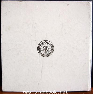 ๑๐๐ปีกรมอู่ทหารเรือ 8