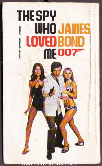 เจมส์ บอนด์ 007 ตอน เพชฌฆาตพยัคฆ์สาว สายลับรัสเซีย (The Spy Who Loved Me) 1