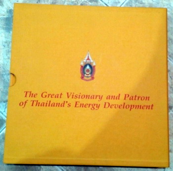 The Great Visionary and Patron of Thailand\'s Energy Development -บรรจุกล่องแข็ง- 2