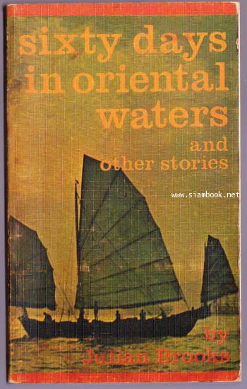 Sixty days in Oriental Waters and Other Stories