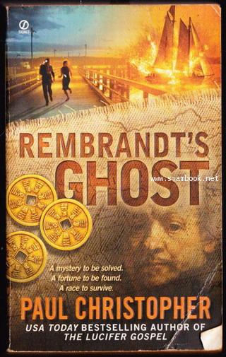 Rembrandt\'s Ghost