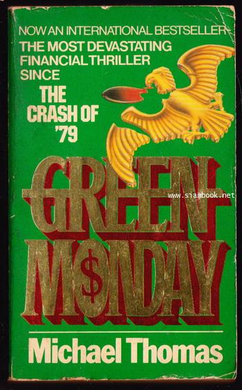 Green Monday