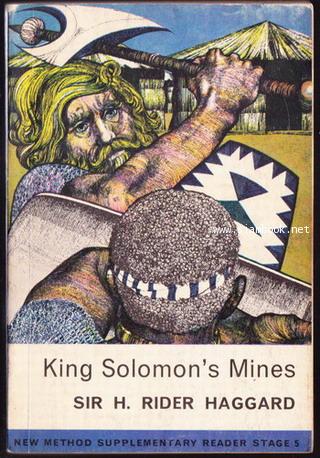 King Solomon\'s Mines (Simplified)