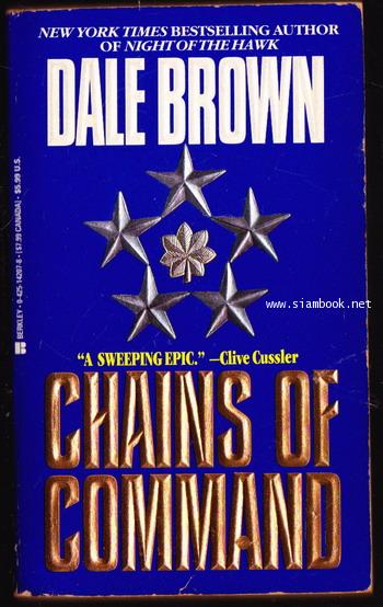 Chains of Command 0