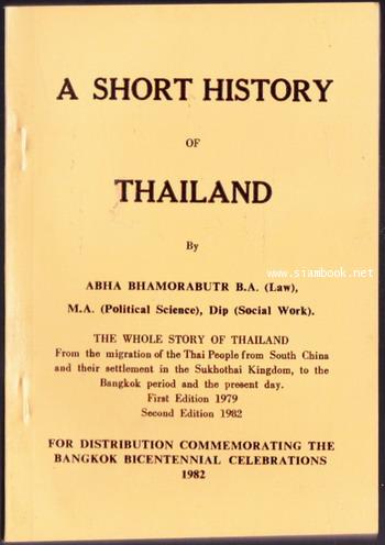 A Short History of Thailand
