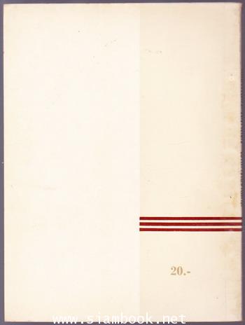 แถลงงานประวัติศาสตร์ เอกสารโบราณคดี ปีที่7 เล่ม1 เดือน มกราคม 2516 1