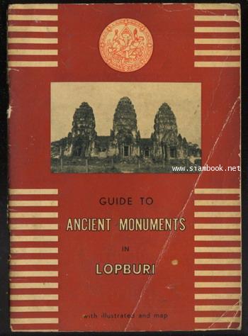 Guide To Ancient Monuments in Lopburi