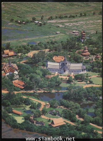 ที่ระลึกเมืองโบราณ Muang Boran A Nostalgic Look 1