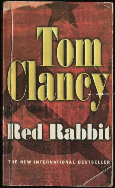กระต่ายแดงแรงฤทธิ์ (Red Rabbit)