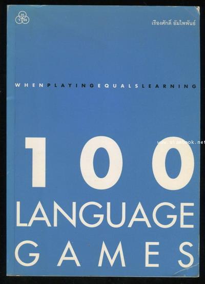 100 LANGUAGE GAMES