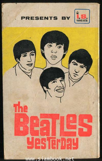 I.S.Song Hits Impressive Song เล่ม 56 The Beatles Today 1