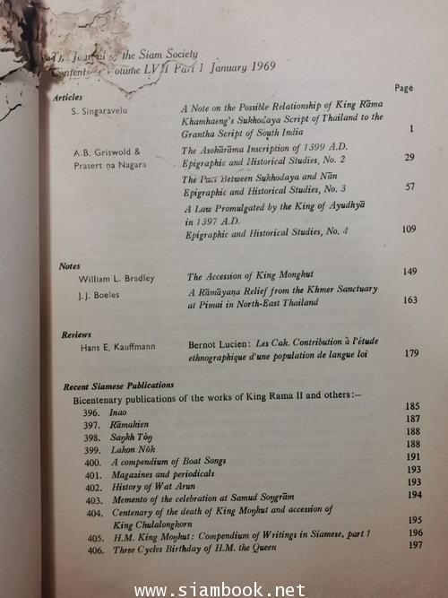 The Journal of The Siam Society (JSS) Volume LVII Part I January 1969 2